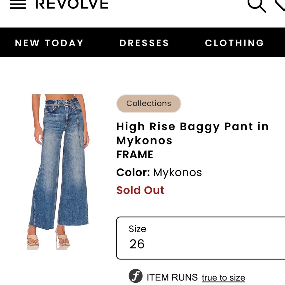Frame High Rise Baggy Pant - Mykonos Blue